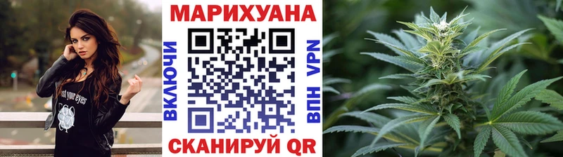 Купить Альфа ПВП  Псилоцибиновые грибы  Конопля  Меф мяу мяу  Нижний Новгород