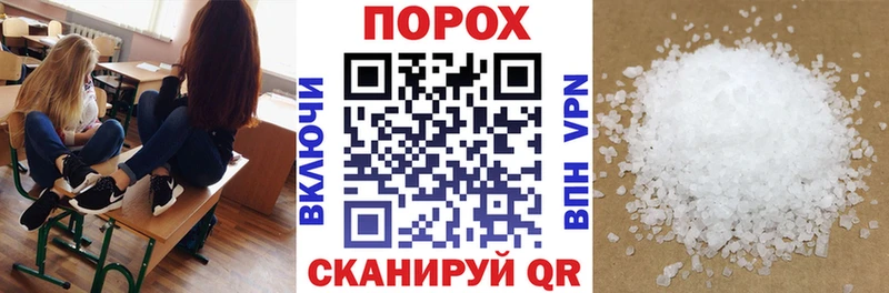 Амфетамин 97% Нижний Новгород