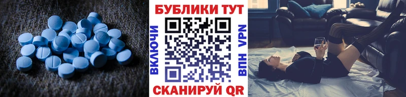 Купить закладки  Нижний Новгород  Экстази MDMA 