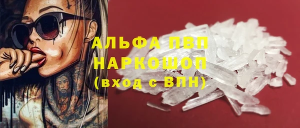 2c-b Гусиноозёрск