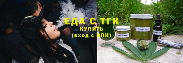 наркотики Гусь-Хрустальный