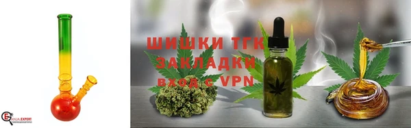 ALPHA-PVP Гусев