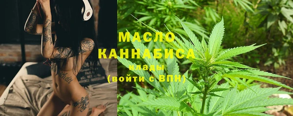 2c-b Гусиноозёрск