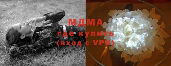 ALPHA-PVP Гусев