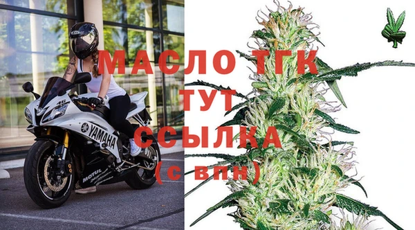 наркотики Гусь-Хрустальный