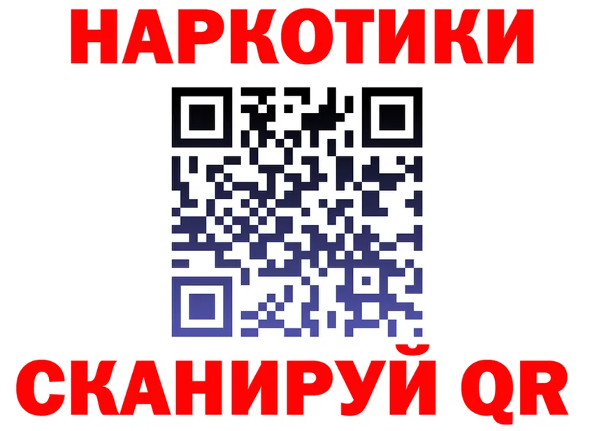 ТГК концентрат сайт площадка OMG Нижний Новгород