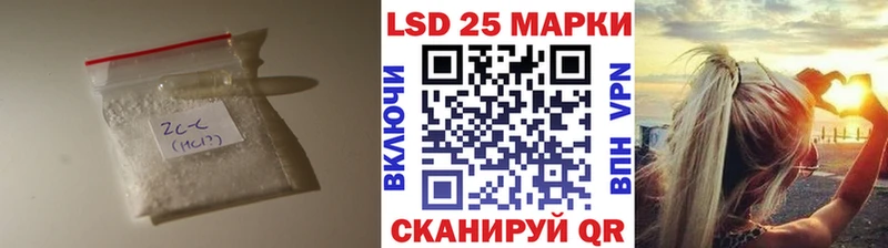 Купить где  Нижний Новгород  LSD-25 экстази ecstasy 